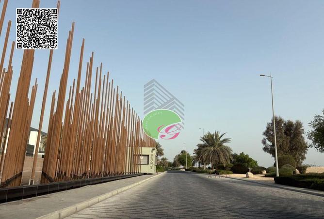 68662131 - صورة العقار 2