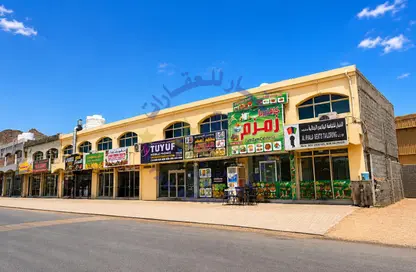 عمارة بالكامل - استوديو للبيع في الحيل - الفجيرة