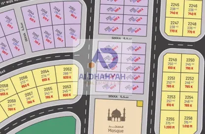 أرض - استوديو للبيع في بساتين الزبير - الرحمانية - الشارقة