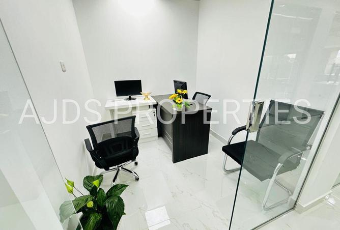 16263243 - Property Image 2