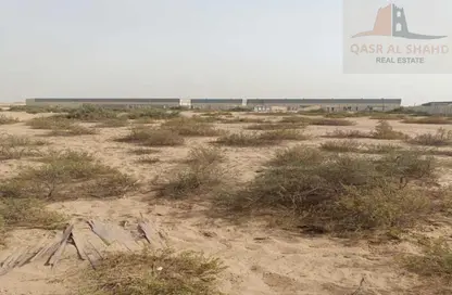 Land - Studio for sale in Al Arqoub - Sharjah Industrial Area - Sharjah