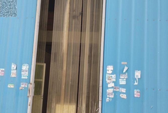 98240616 - صورة العقار 2