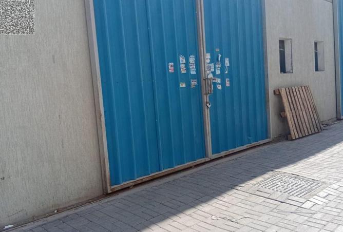 98240616 - الصورة الرئيسية للعقار