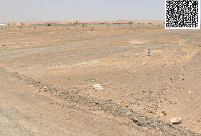 68270596 - Property Image 2