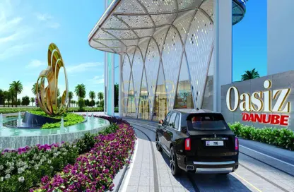 Apartment - 1 Bedroom - 1 Bathroom for sale in Oasiz By Danube - Dubai Silicon Oasis - Dubai