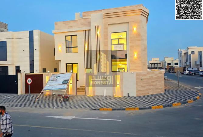 16081755 - Property Image 2