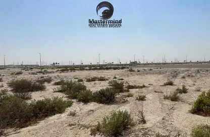 Land - Studio for sale in Jebel Ali Hills - Jebel Ali - Dubai