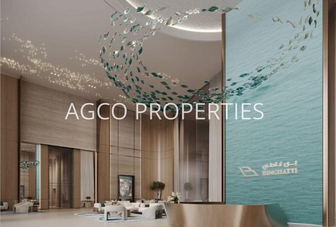 59752525 - صورة العقار 3