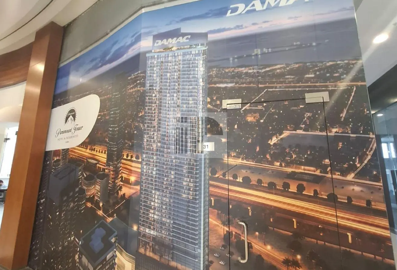 109478019 - Property Main Image
