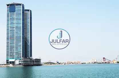 Apartment - 1 Bathroom for sale in Julphar Residential Tower - Julphar Towers - Al Nakheel - Ras Al Khaimah