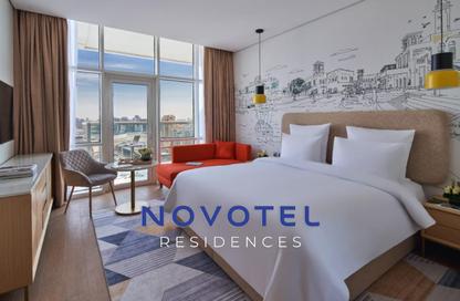 Apartment - Studio - 1 Bathroom for rent in Novotel Jumeirah Village Triangle - Terhab Hotels  and  Towers - District 3 - Jumeirah Village Triangle - Dubai