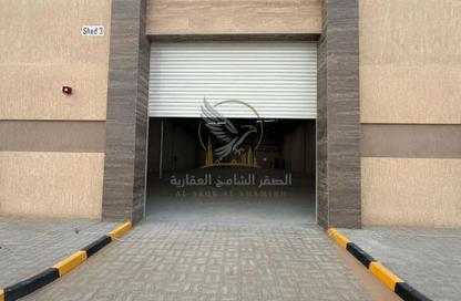 Warehouse - Studio - 2 for rent in Al Jlail - Al Sajaa - Sharjah