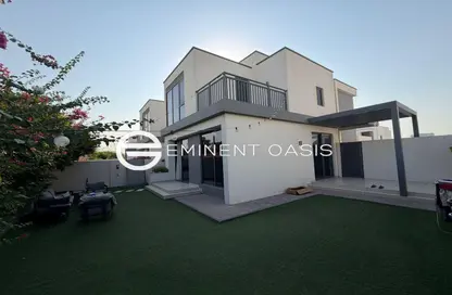 Villa - 4 Bedrooms - 5 Bathrooms for sale in Maple at Dubai Hills Estate 3 - Maple at Dubai Hills Estate - Dubai Hills Estate - Dubai