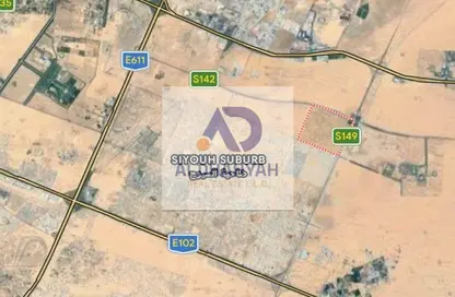 أرض - استوديو للبيع في روضة القرط - ضاحية الرويضات - الشارقة أرض - استوديو للبيع في روضة القرط - ضاحية الرويضات - الشارقة