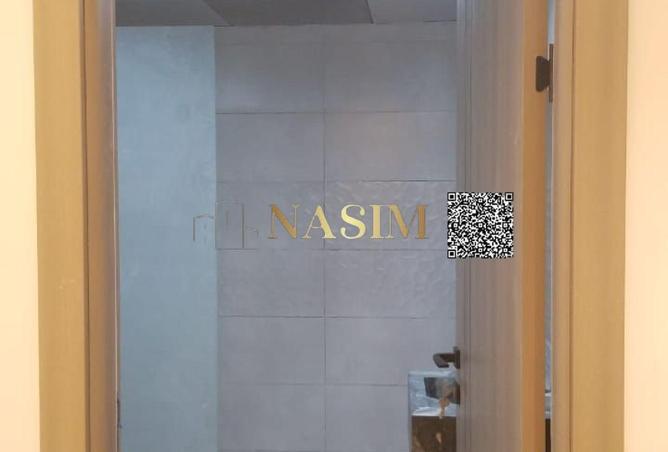 16277033 - Property Image 3