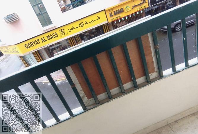 16009318 - Property Main Image