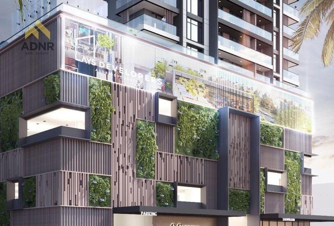 70288960 - صورة العقار 2