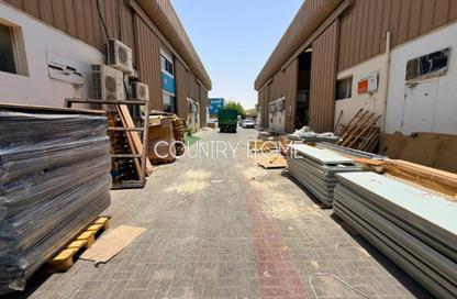 Warehouse - Studio - 1 Bathroom for rent in Dubai Investment Park 2 (DIP 2) - Dubai Investment Park (DIP) - Dubai