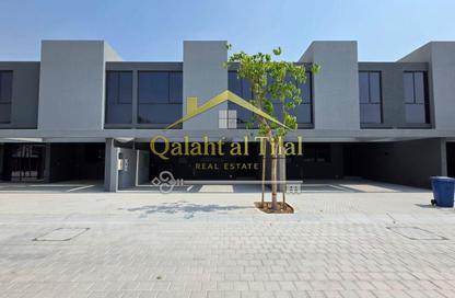 Townhouse - 4 - 5 for rent in Saro - Masaar - Tilal City - Sharjah