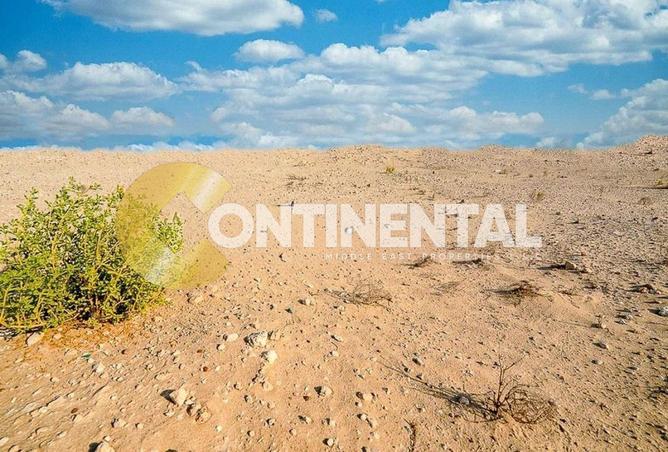 83239296 - صورة العقار 3