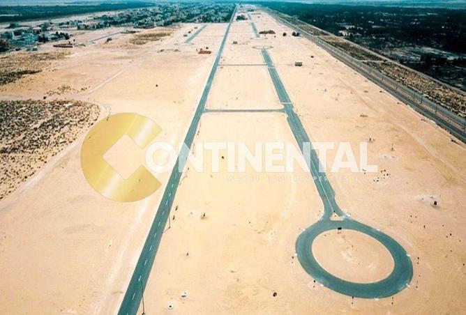 83239296 - صورة العقار 2