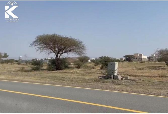 82817749 - صورة العقار 3