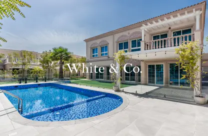 Villa - 5 Bedrooms - 6 Bathrooms for rent in District 7 - Jumeirah Village Triangle - Dubai