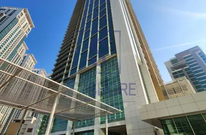 شقة - غرفة نوم - 2 حمامات للايجار في برج تالا - مارينا سكوير - جزيرة الريم - أبوظبي