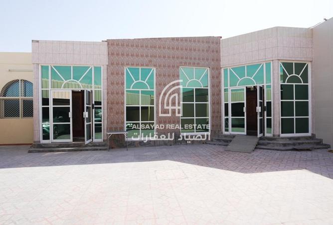101291457 - صورة العقار 2
