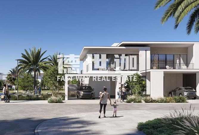 16299884 - صورة العقار 2