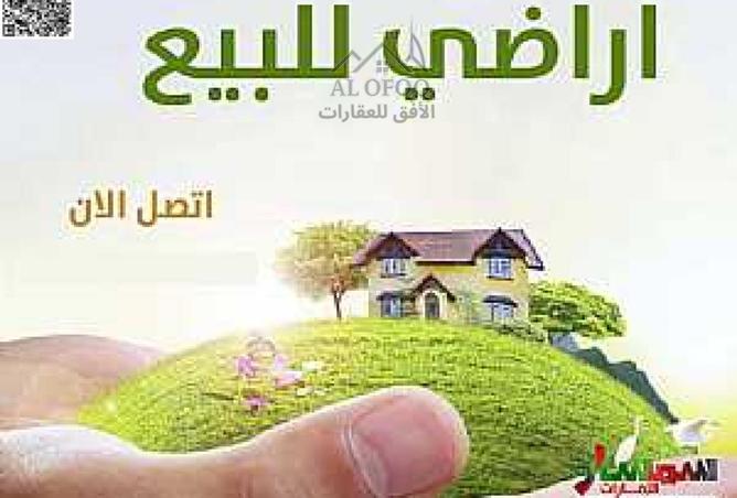 83220866 - صورة العقار 3