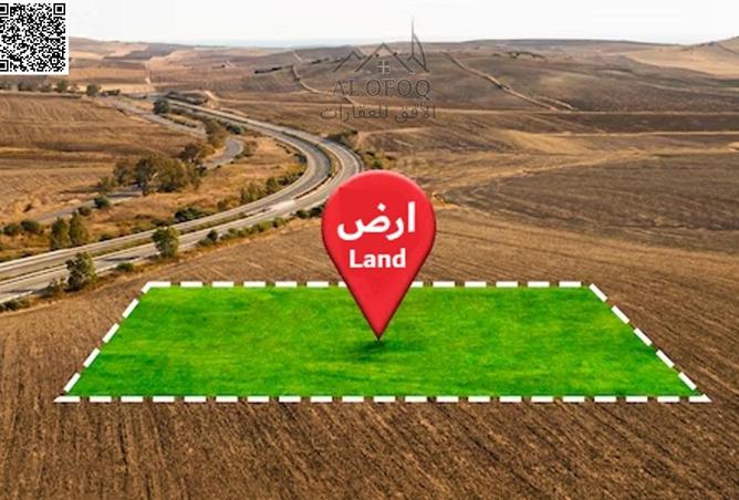 83220866 - صورة العقار 2