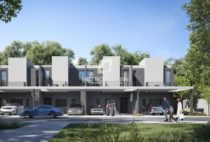 16313375 - صورة العقار 2