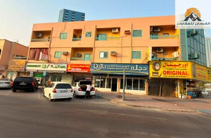Whole Building - Studio - 7+ Bathrooms for sale in Al Naemiya Tower 2 - Al Naemiya Towers - Al Nuaimiya - Ajman