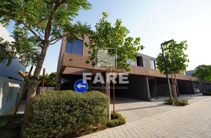 Townhouse - 4 Bedrooms - 5 Bathrooms for sale in Masaar Azalea - Masaar - Tilal City - Sharjah