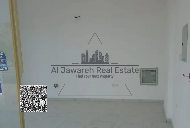 165580938 - Property Image 3
