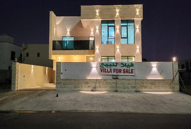 112730992 - صورة العقار 2
