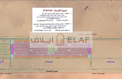 سكن عمال - استوديو - 8 حمامات للبيع في مدينة القاسمية - الشارقة سكن عمال - استوديو - 8 حمامات للبيع في مدينة القاسمية - الشارقة