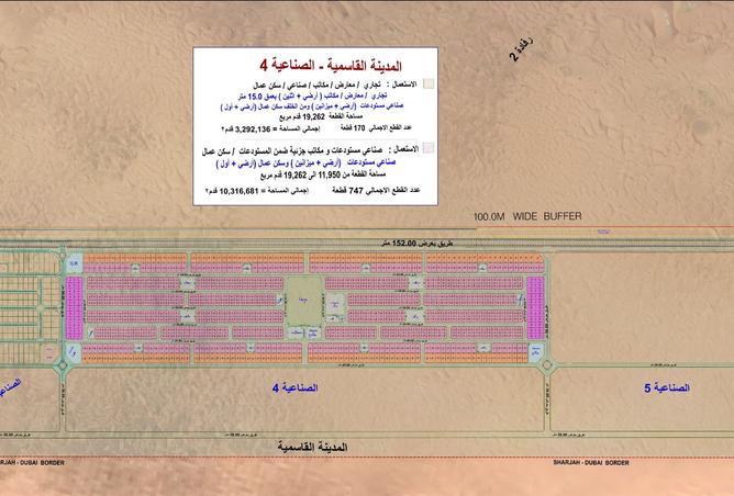 15958016 - Property Main Image