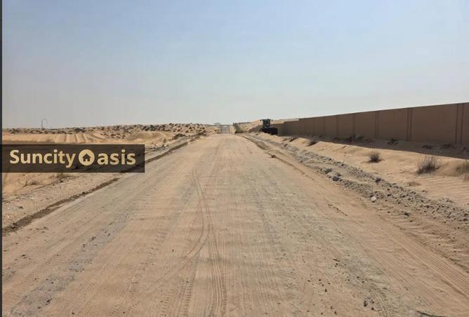 58172691 - صورة العقار 3