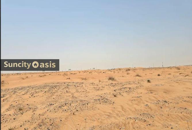 58172691 - صورة العقار 2