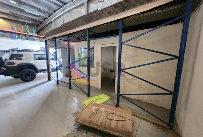 80276951 - صورة العقار 3