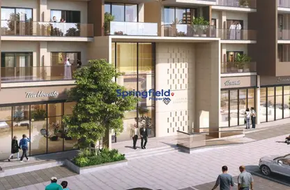 شقة - غرفة نوم - 2 حمامات للبيع في ذا هافن ٢ - مجان - دبي لاند - دبي