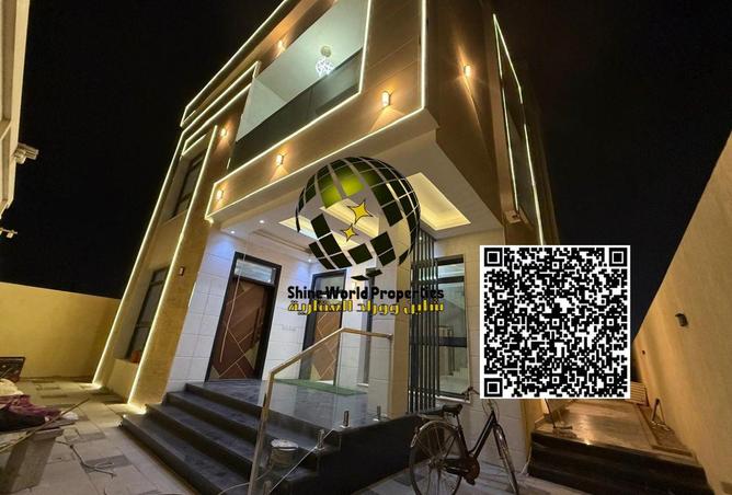 82393773 - الصورة الرئيسية للعقار