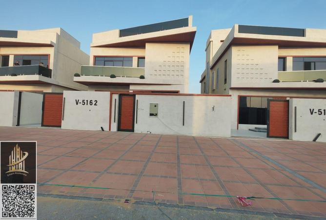 16014673 - صورة العقار 2