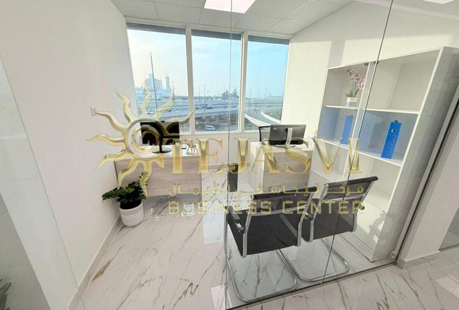 76980522 - صورة العقار 3