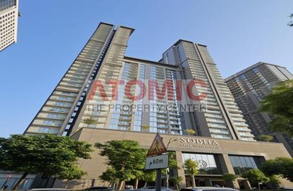 Apartment - 2 - 2 for rent in Sobha Creek Vistas Reserve Tower A - Sobha Creek Vistas Reserve - Sobha Hartland - Mohammed Bin Rashid City - Dubai