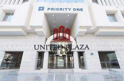 Office Space - Studio for rent in ADNOC Distribution HQ - Al Danah - Abu Dhabi