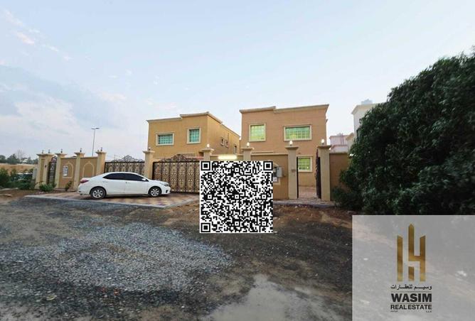 15956123 - الصورة الرئيسية للعقار