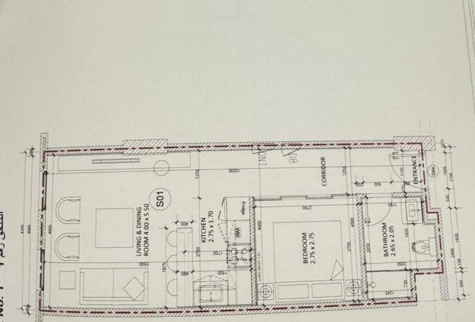 73875547 - صورة العقار 3